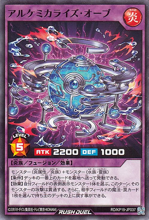ͷåǥ奨 RD/KP19-JP037 륱ߥ饤