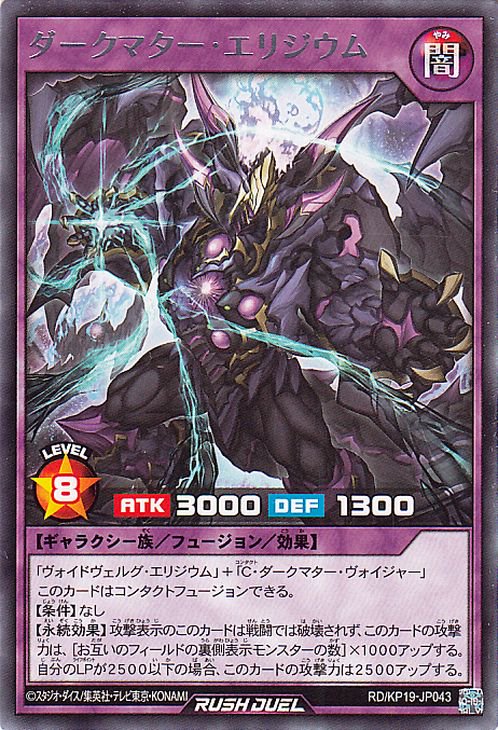 ͷåǥ奨 RD/KP19-JP043 ޥꥸ R