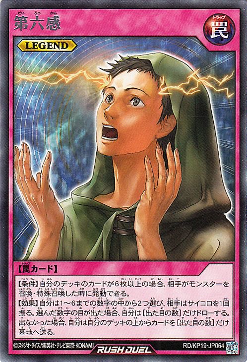 ͷåǥ奨 RD/KP19-JP064 ϻ R