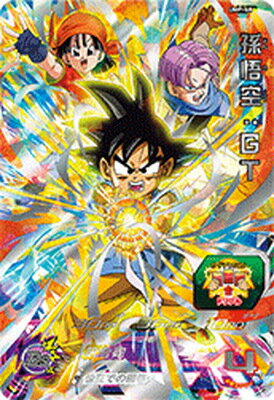 楽天市場】ドラゴンボールヒーローズ 孫悟空 pの通販 楽天市場】ドラゴンボールヒーローズ 孫悟空 pの通販