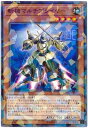 遊戯王 第10期 DBMF-JP005 斬機マルチプライヤー【パラレル】 遊戯王 第10期 DBMF-JP005 斬機マルチプライヤー【パラレル】