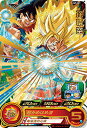 スーパードラゴンボールヒーローズ UM9-001 孫悟空 R