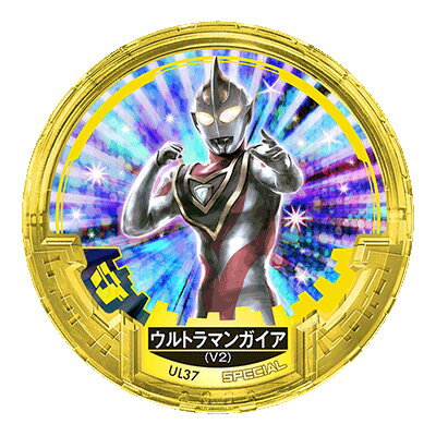 ウルトラマンガイア ガイア序盤は異種共存の対極を走っていたんだけどなw ウルトラマンガイア ガイア序盤は異種共存の対極を走っていたんだけどなw