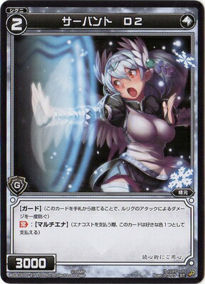 ե륢إåɤ㤨WIXOSS--WDA-F02-27 ХȡD2 ԥ륯ǤϤ륦AS϶껥˲Ǿ!פβǤʤ40ߤˤʤޤ