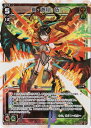 WIXOSS-ウィクロス-WDA-F03-01 真・遊月・伍 遊月ではじめるウィクロスASは強烈焼却で勝つ!