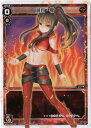 WIXOSS-ウィクロス-WDA-F03-06 遊月・零 遊月ではじめるウィクロスASは強烈焼却で勝つ!