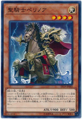 ͷ 10 EP19-JP045 ΥڥΥ