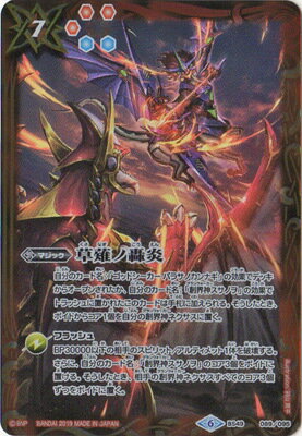 ե륢إåɤ㤨֥Хȥ륹ԥåġLM19BS49-089 ι2019ۡפβǤʤ40ߤˤʤޤ