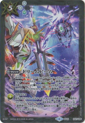 ե륢إåɤ㤨֥Хȥ륹ԥåġLM19BS49-092 ɥ꡼ӡ2019ۡפβǤʤ40ߤˤʤޤ