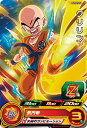 スーパードラゴンボールヒーローズ PUMS7-11 クリリン【箔なし】