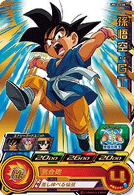 スーパードラゴンボールヒーローズ UM10-030 孫悟空：GT R