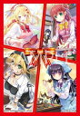 【プレバン限定】PB05-D/詩姫のスリーブ【バレンタイン】【50枚入り】