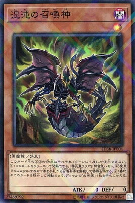 ͷ 10 SD38-JP004٤ξڥΡޥѥ