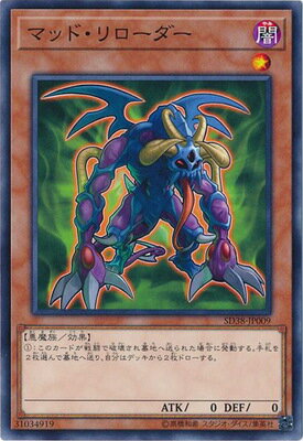 ͷ 10 SD38-JP009ޥåɡ