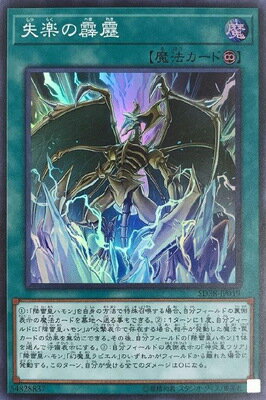 ͷ 10 SD38-JP019ڤΡڥѡ쥢