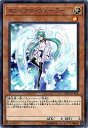 遊戯王 第10期 20TH-JPB18 エフェクト・ヴェーラー 【パラレル】 遊戯王 第10期 20TH-JPB18 エフェクト・ヴェーラー 【パラレル】