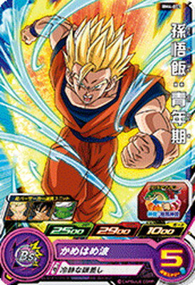 スーパードラゴンボールヒーローズ BM4-003 孫悟飯：青年期 C
