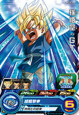 スーパードラゴンボールヒーローズ BM4-030 孫悟空：GT C