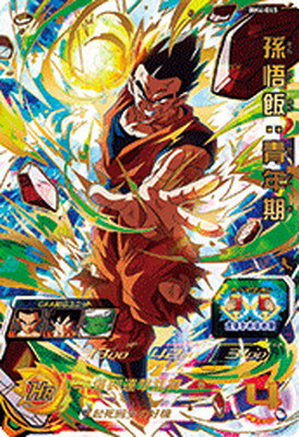 BANDAI 『中古即納』{TCG} ドラゴンボールヒーローズ UM-01 孫悟