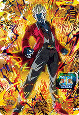 楽天市場 スーパードラゴンボールヒーローズ Bm4 060 ミラ Ur フルアヘッド 楽天市場 スーパードラゴンボールヒーローズ Bm4 060 ミラ Ur フルアヘッド