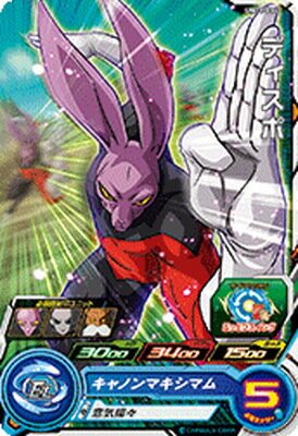 ѡɥ饴ܡҡ UM11-034 ǥ C