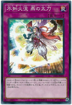 ͷ 10 LVP3-JP095 βή-
