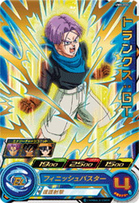 スーパードラゴンボールヒーローズ UM6-033 トランクス：GT R
