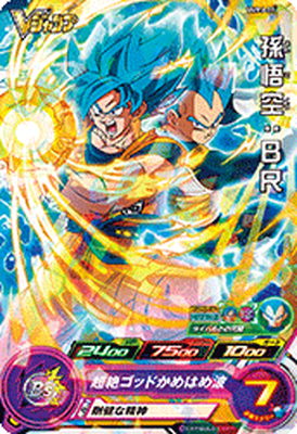 楽天市場】ドラゴンボールヒーローズ 孫悟空 pの通販