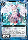 Z/X ゼクス E14-034 ラフィー R EX14弾 ア...