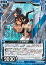 Z/X ゼクス E14-044 サウスダコタ R EX14弾...