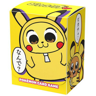 楽天市場】デッキケース ピカチュウの通販