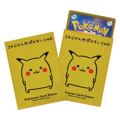 楽天市場】24じかんポケモンchuの通販 楽天市場】24じかんポケモンchuの通販