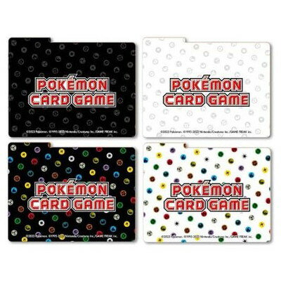 ポケモンカードゲーム PK-SVF-カードボックス用仕切り板4枚セット