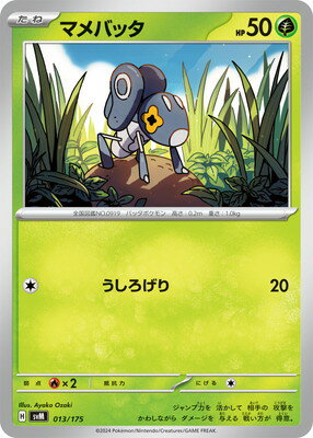 ե륢إåɤ㤨֥ݥ󥫡ɥ PK-SVM-013 ޥХåפβǤʤ40ߤˤʤޤ