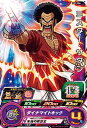スーパードラゴンボールヒーローズ UM3-006 ミスター・サタン C