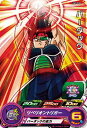 スーパードラゴンボールヒーローズ UM3-008 バーダック C