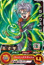 スーパードラゴンボールヒーローズ UM3-009 トランクス:ゼノ C