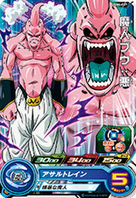 ѡɥ饴ܡҡ UGM4-027 ֥ͥ C
