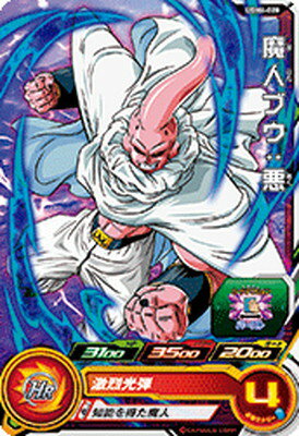 ѡɥ饴ܡҡ UGM4-028 ֥ͥ C