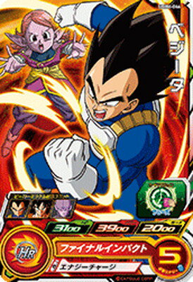 スーパードラゴンボールヒーローズ UGM4-046 ベジータ C