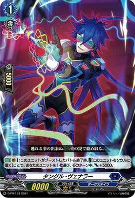 ɥե!! 󥬡 D-PR/153󥰥롦ʥ顼