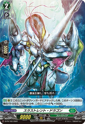 ե륢إåɤ㤨֥ɥե!! 󥬡 D-PR/183饹ȥȡɥ饴פβǤʤ90ߤˤʤޤ