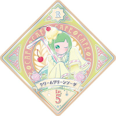 アイカツプラネット！ 5-6 R クリームグリーンソーダのサムネイル