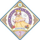 アイカツプラネット！ 6-20 N ブライ