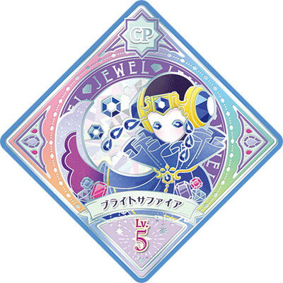 ĥץͥåȡ 6-38 CP ֥饤ȥե
