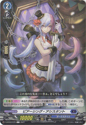 ե륢إåɤ㤨֥ɥե!! 󥬡 D-BT03/073ԥ󥰡ȡCפβǤʤ40ߤˤʤޤ