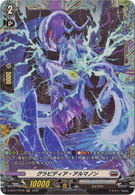 ե륢إåɤ㤨֥ɥե!! 󥬡 D-BT07/FR18ӥǥޥΥFRפβǤʤ90ߤˤʤޤ