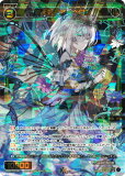 WIXOSS-- WXDi-P11-045 ŷɱ٥ SR