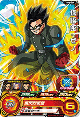 ѡɥ饴ܡҡ BM8-059 ¹ӡ C