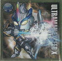 ウルトラマンシールウエハース 12.エクシードXベータスパークアーマー(3)